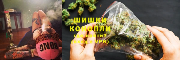 MDMA Premium VHQ Алзамай