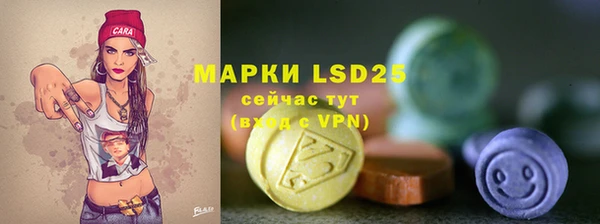 MDMA Premium VHQ Алзамай